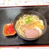 食堂 ひまわり