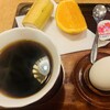 白山
