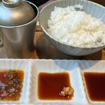 あじふらい てしお - 