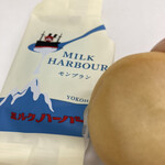 ありあけ - 料理写真: