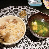 鉄板焼さわふじ - 