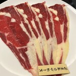 焼肉としゃぶしゃぶ 焼きしゃぶjp - 