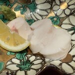 西中洲 油山山荘 檸 - 