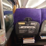 スターバックス・コーヒー - 