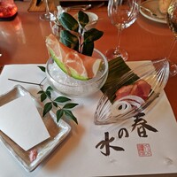 鎌倉山 本店 - 