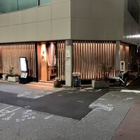 紡生 - 