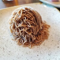The Kitchen Salvatore Cuomo NAGOYA - 