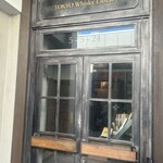 TOKYO Whisky Library - 