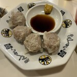 きんしゃい亭 - 