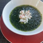 広東料理 センス - 青海苔の下にふわとろの茶碗蒸し