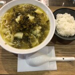 キッチン あずま - 白身魚と高菜のビーフン　1,200円