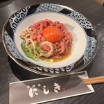 京焼肉 にしき 上桂本店 - 
