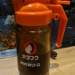 広島お好み焼き・鉄板焼き なごみ - 