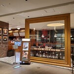 アンティコカフェアルアビス 六本木ヒルズ店 - 