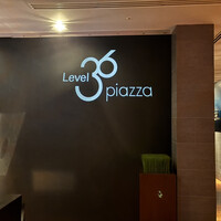 レストラン＆バー Level 36 - 