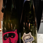 髙崎のおかん - 