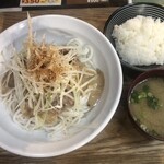 キッチン あずま - 濃厚ゴマだれ牛まぜビーフン（汁なし）
      　1,200円