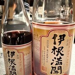 髙崎のおかん - 