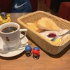 ピノキオ 針中野店