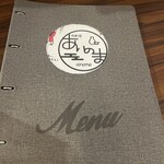 晩酌屋 あいのま - 