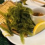 きんぱぎんぱ - 