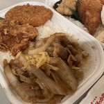 ほっかほっか亭 - 料理写真:しょうが焼き弁当