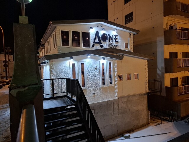 ベルジュエーワン - 釧路（イタリアン）の写真