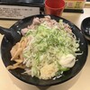 超ごってり麺ごっつ 亀戸本店