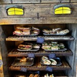 丘の上のパン屋 - 