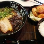 河童ラーメン2号 - 