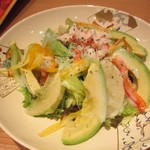 Sushi Izakaya Nihonkai - アボカドとグレープフルーツと蟹のサラダ　７６１円