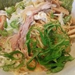 さんじ - 大葉を投入！上品な香りと風味に…