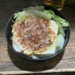 大倉山もつ肉店 - 