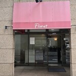 フローレット - 