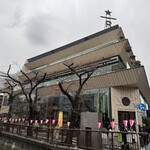 スターバックス リザーブ ロースタリー トウキョウ - お店の外観3