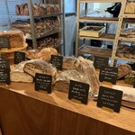 しかたらむかな - 