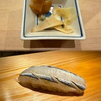 佐野鮨 - 