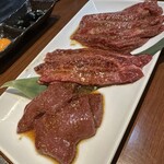 焼肉 大貫 - 