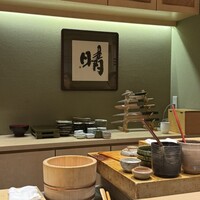すし晴 - 