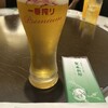 菜香新館