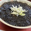 平野食堂