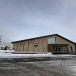 肉の割烹　田村 - 