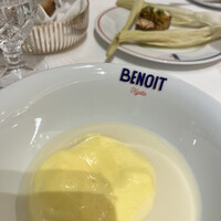 BENOIT Kyoto Alain Ducasse - 