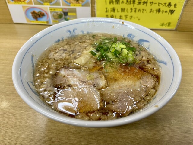 Onomichi Ramen Ajioku Yokogawa Honten photo 2