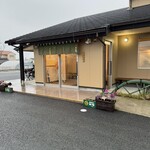 讃岐うどん 本格手打 てつ家 - 外観