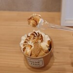 とろり天使のわらびもち - わらびもちアイス（きなこ）400円