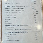 RAMEN VILLAGE CAFE - メニュー