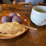 粟餅所・澤屋 - 白梅