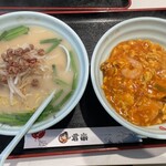 中華特色料理 君楽 - 