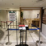 なにわ麺次郎 然 - 店舗入り口